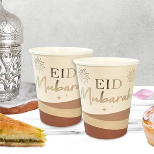 Gobelets Eid Mubarak