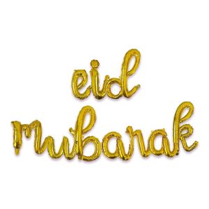 Guirlande ballons Eid Mubarak