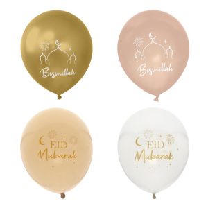 Ballons Eid Mubarak