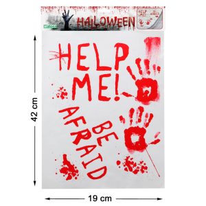 Stickers sanglant Hep Me !